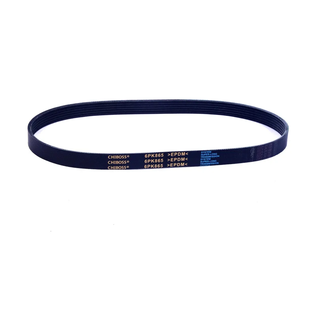 How to Evaluate a Multi-ribbed Belt Manufacturer’s Technical Capability