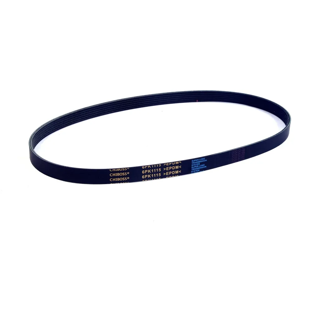 Heat Resistance Requirements for Automotive Multi-ribbed Belts
