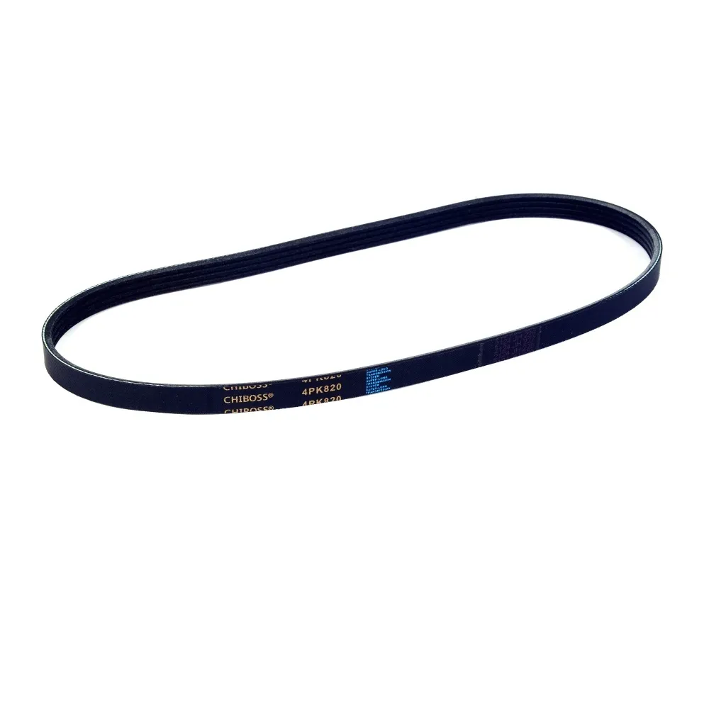 Private Label Multi-ribbed Belts: What Distributors Should Know