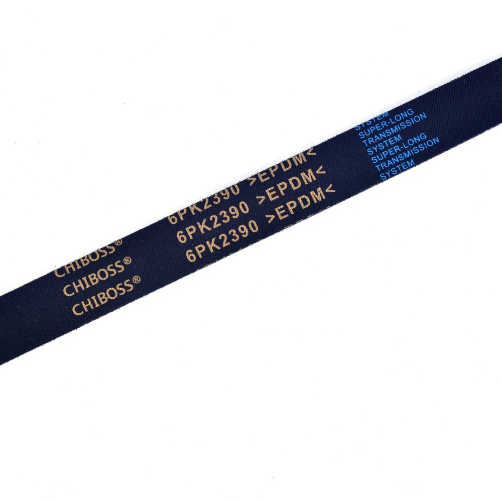 Comparing Standard vs. Custom Multi-ribbed Belts for OEM Projects
