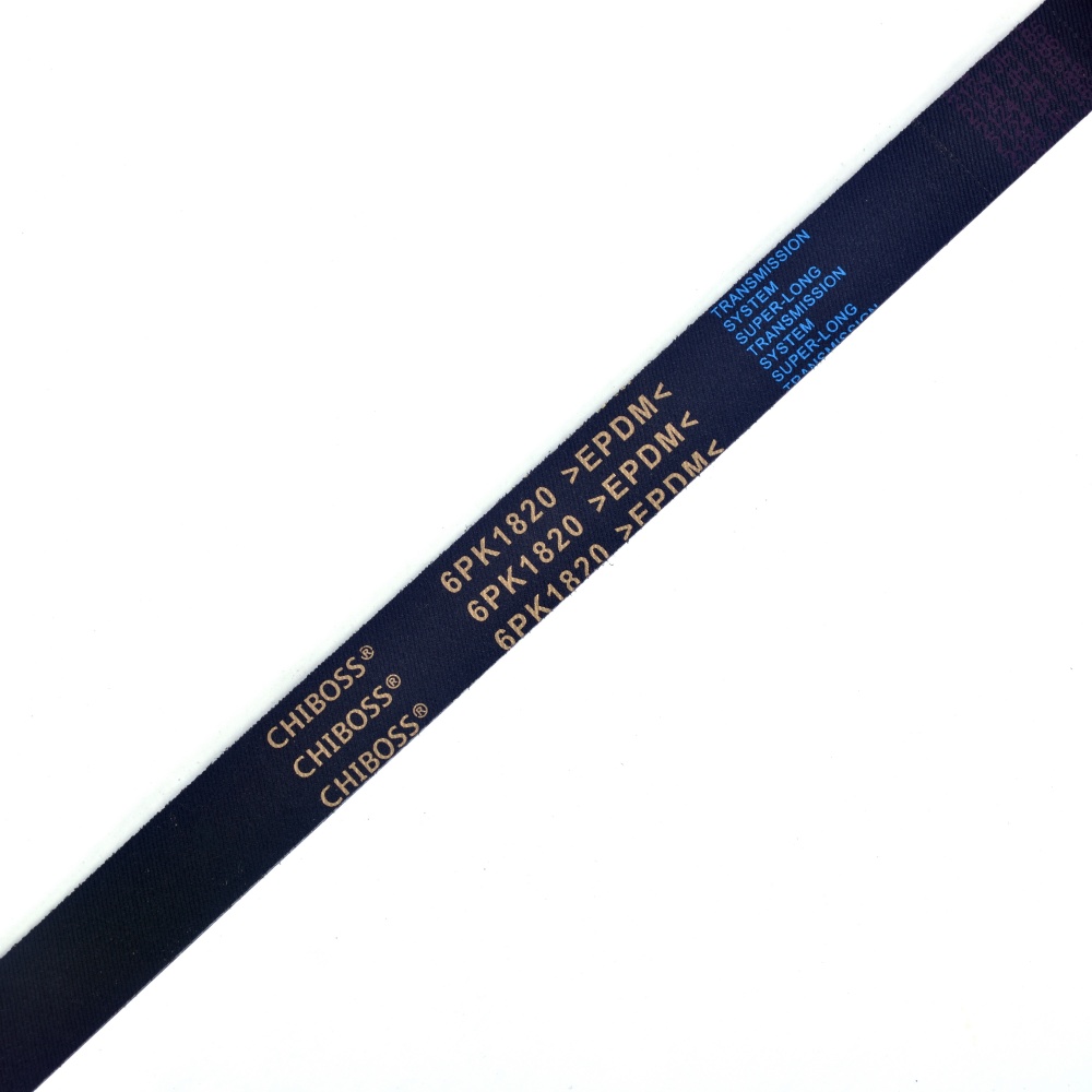 Key Challenges Faced by Automotive OEMs When Selecting Multi-ribbed Belts