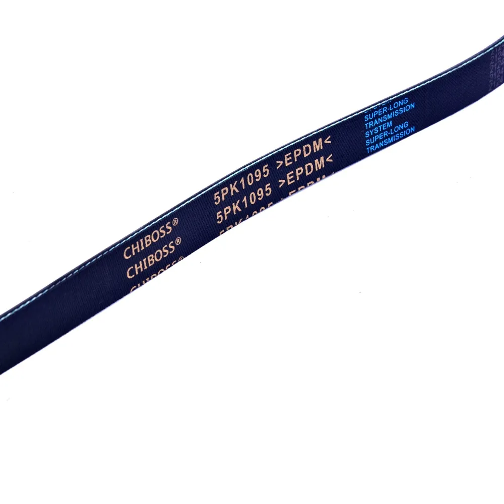 Multi-ribbed Belt 5pk1095