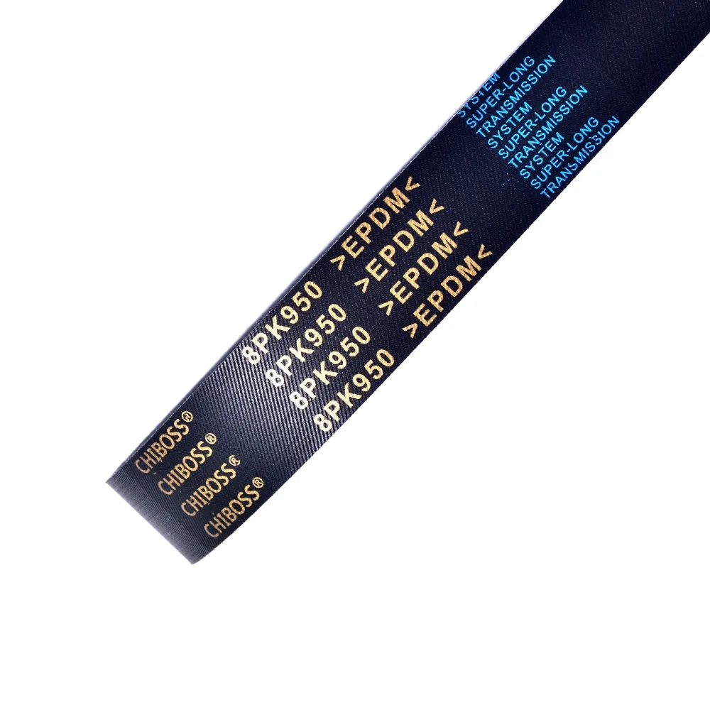 Multi-ribbed Belt 8pk950 (1)
