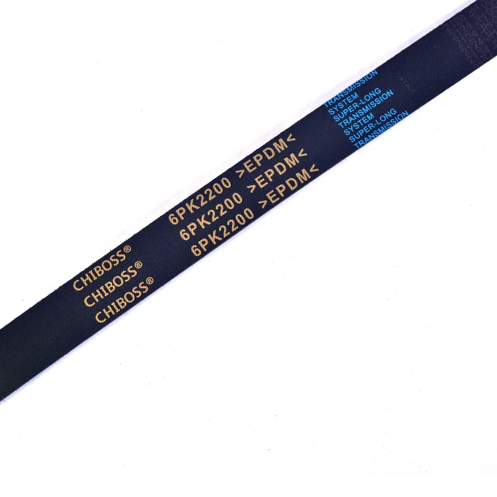 Multi-ribbed Belt 6pk2200