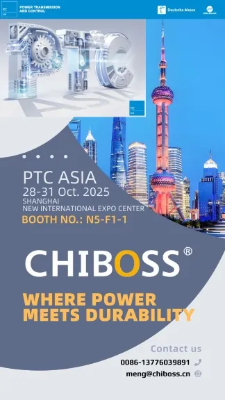 CHIBOSS to Join PTC ASIA 2025 in Shanghai