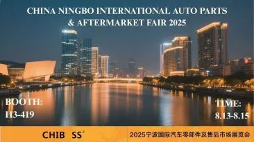 CHIBOSS Successfully Participates in 2025 China Ningbo International Auto Parts & Aftermarket Fair