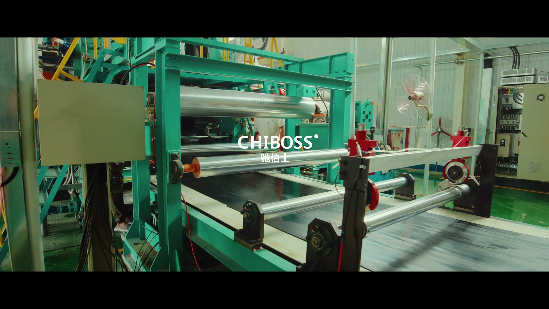 CHIBOSS: Forging a Quality Benchmark in Transmission Belts with Hardcore Intelligent Manufacturing Strength